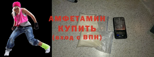 кокаин перу Мегион