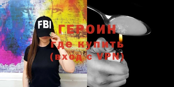 круглые Медвежьегорск