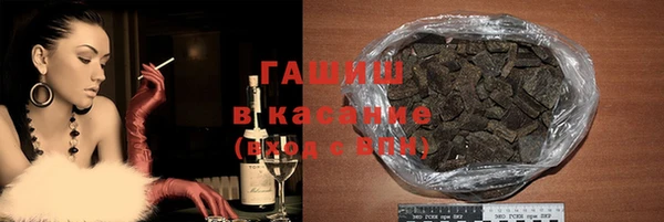 круглые Медвежьегорск