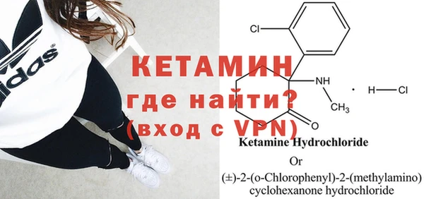 круглые Медвежьегорск
