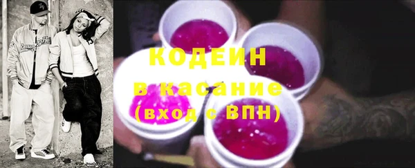 круглые Медвежьегорск