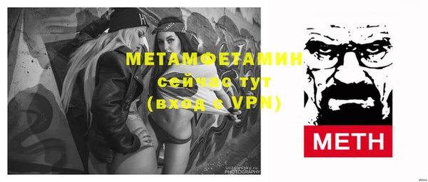 круглые Медвежьегорск