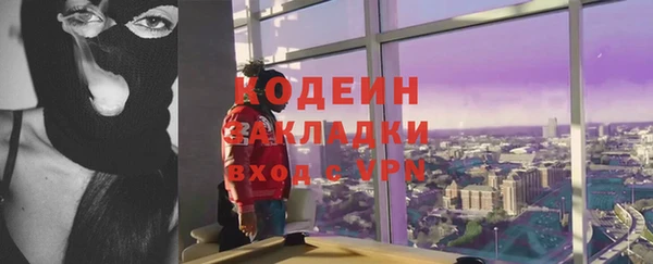 кокаин перу Мегион