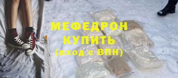 круглые Медвежьегорск