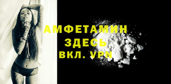 кокаин перу Мегион