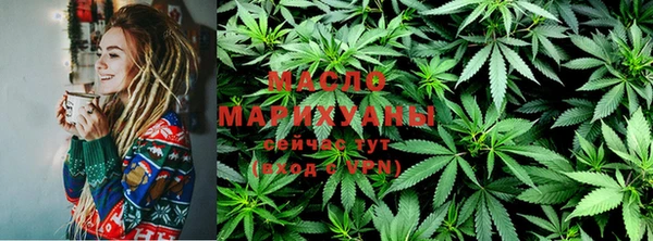 кокаин перу Мегион