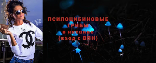круглые Медвежьегорск