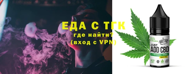 круглые Медвежьегорск