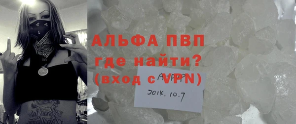 круглые Медвежьегорск