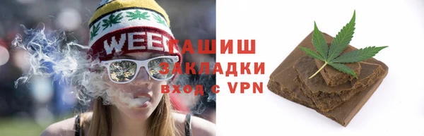 круглые Медвежьегорск