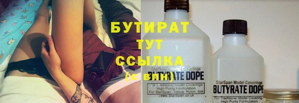 кокаин перу Мегион