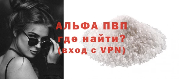 круглые Медвежьегорск