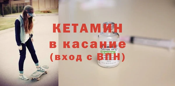 ГАЛЛЮЦИНОГЕННЫЕ ГРИБЫ Великий Новгород