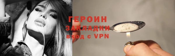 круглые Медвежьегорск