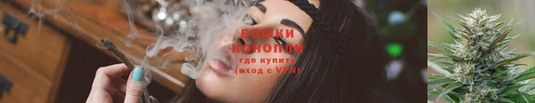 мескалин Братск
