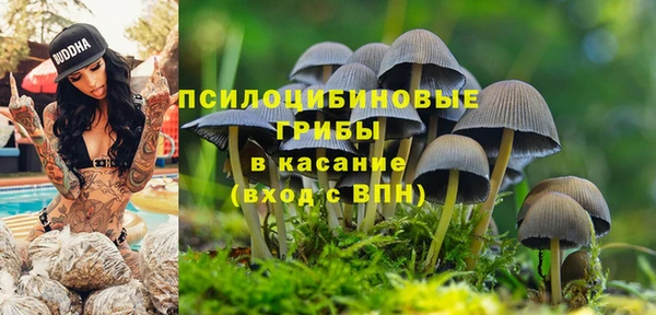 кокаин перу Мегион