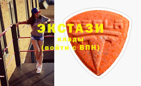 кокаин перу Мегион