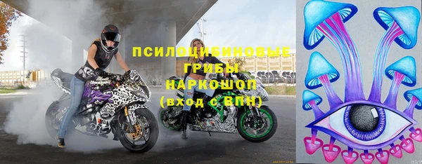 кокаин перу Мегион