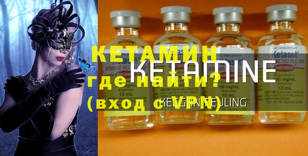 твердый Медногорск