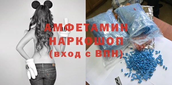 круглые Медвежьегорск