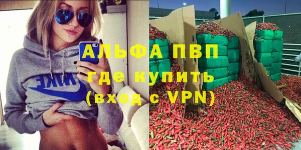 кокаин перу Мегион