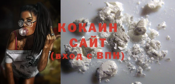 круглые Медвежьегорск