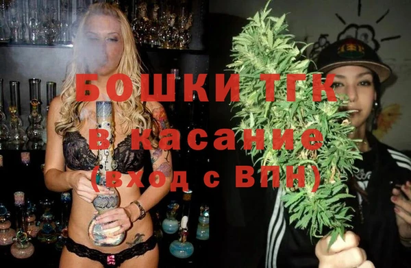 кокаин перу Мегион