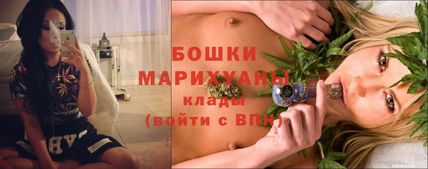 круглые Медвежьегорск