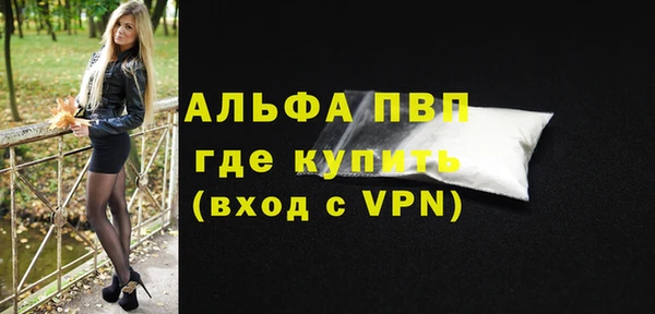 круглые Медвежьегорск