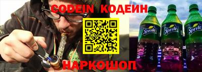 трава Апрелевка
