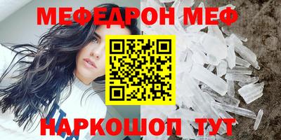 дистиллят марихуана Аргун
