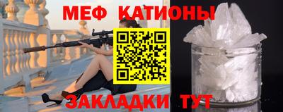 трава Апрелевка