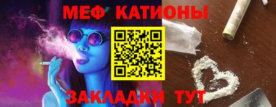героин Апшеронск