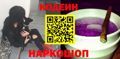дистиллят марихуана Аргун