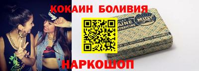 героин Апшеронск