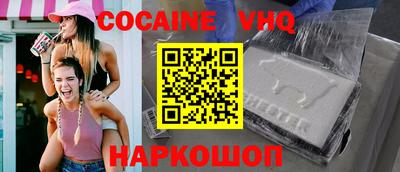 трава Апрелевка