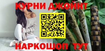 ALPHA-PVP Апшеронск