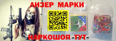трава Апрелевка