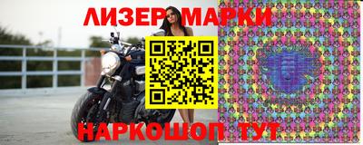 меф VHQ Апрелевка