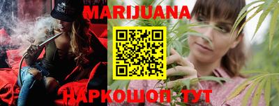 трава Апрелевка