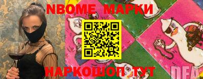 ALPHA-PVP Апшеронск