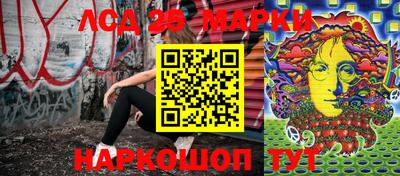 меф VHQ Апрелевка