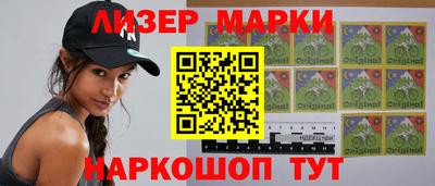 прущие крисы Аргун