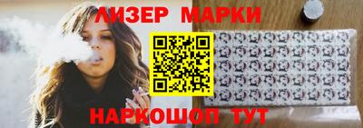 прущие крисы Аргун