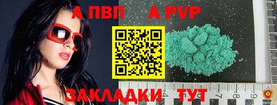 дистиллят марихуана Аргун