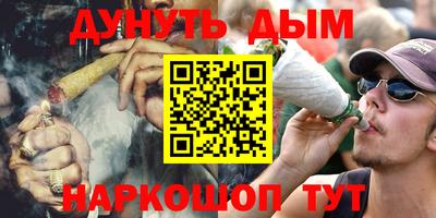 трава Апрелевка