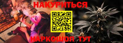 прущие крисы Аргун