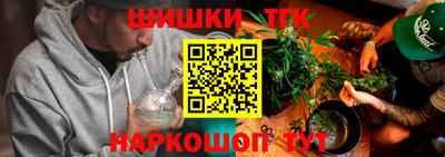 героин Апшеронск
