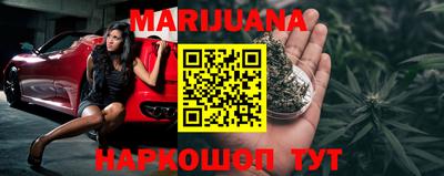 прущие крисы Аргун