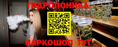 дистиллят марихуана Аргун